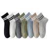 Men's Summer Thin Stripe Breathable Sweat Absorption Deodorant Anti Pilling Boneless Sports Socks