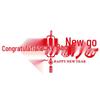Lilang Happy New Year Window Decal