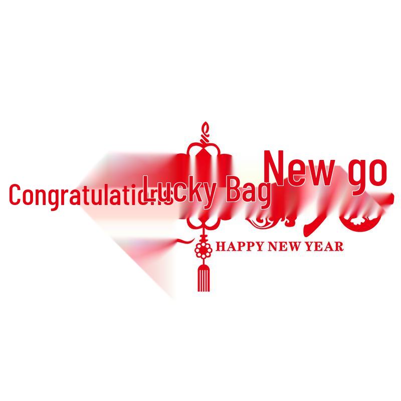Lilang Happy New Year Window Decal