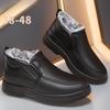 Plus Size Men's Elderly Cotton Shoes Dad Winter Plushed Warm Boots Type Anti Slip Waterproof Outdoor Work Casual Shoes