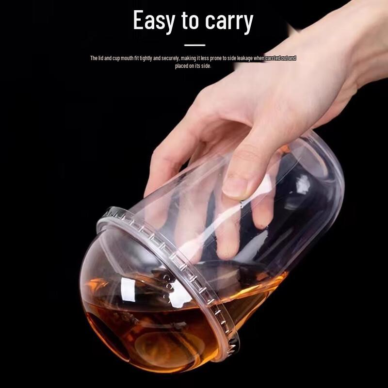 Disposable U-Cup Set for Boba & Sundae