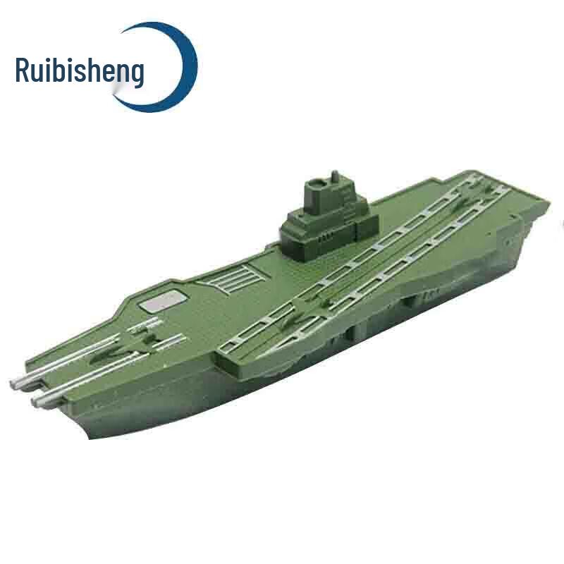 Military Vehicle & Soldier Diorama Set