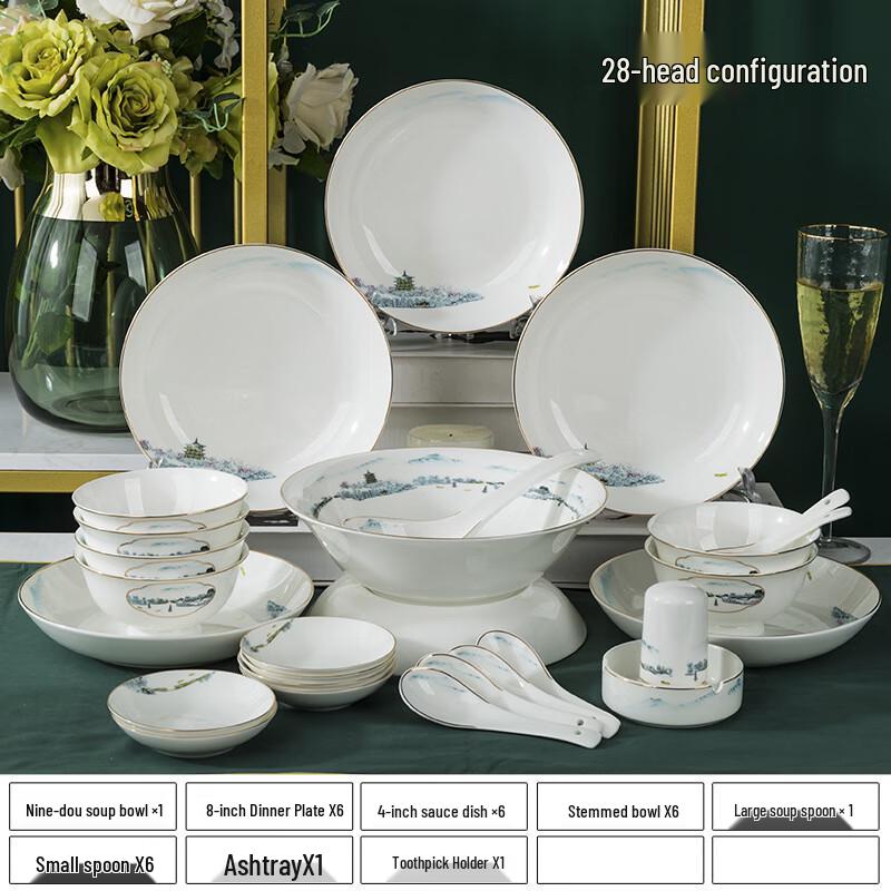 Zestaw ceramicznej zastawy stołowej Qianhua Zhike Jingdezhen