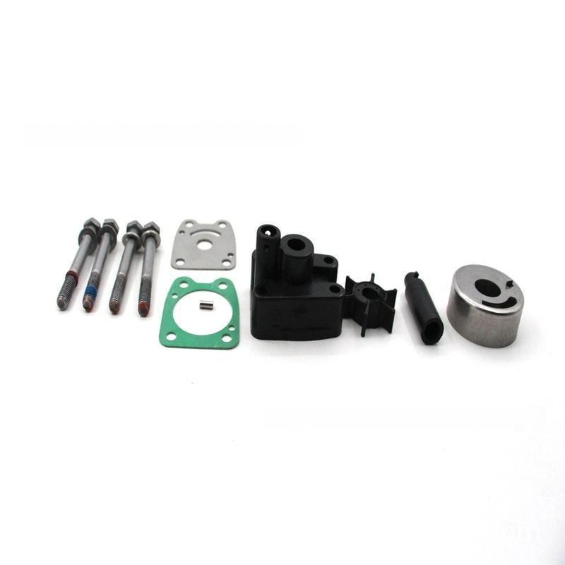 Water Pump Overhaul Kit 6E0-W0078-00 For 4HP 5HP 2 For Outboard Motor Easy tall Impeller Housing Gasket