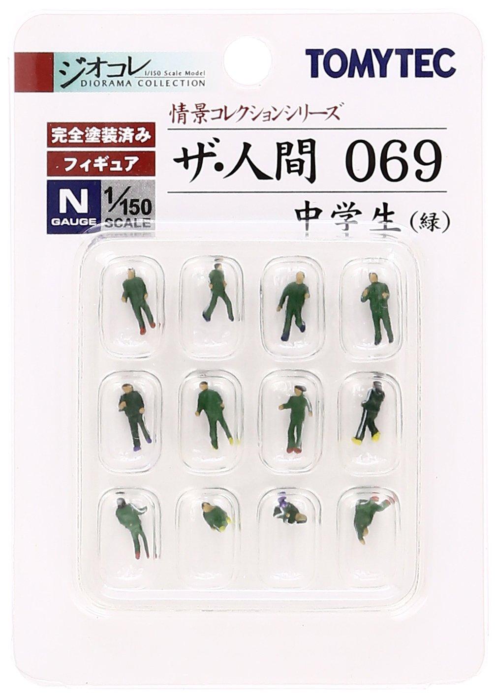 

Tomytec Diorama The Human Junior High School Green Collection 069, Student, зелёный