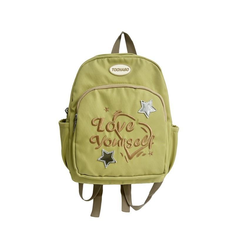Cute Star Embroidered Backpack For Kids Unisex Design Fresh Style With Breathable Fabric жёлтый