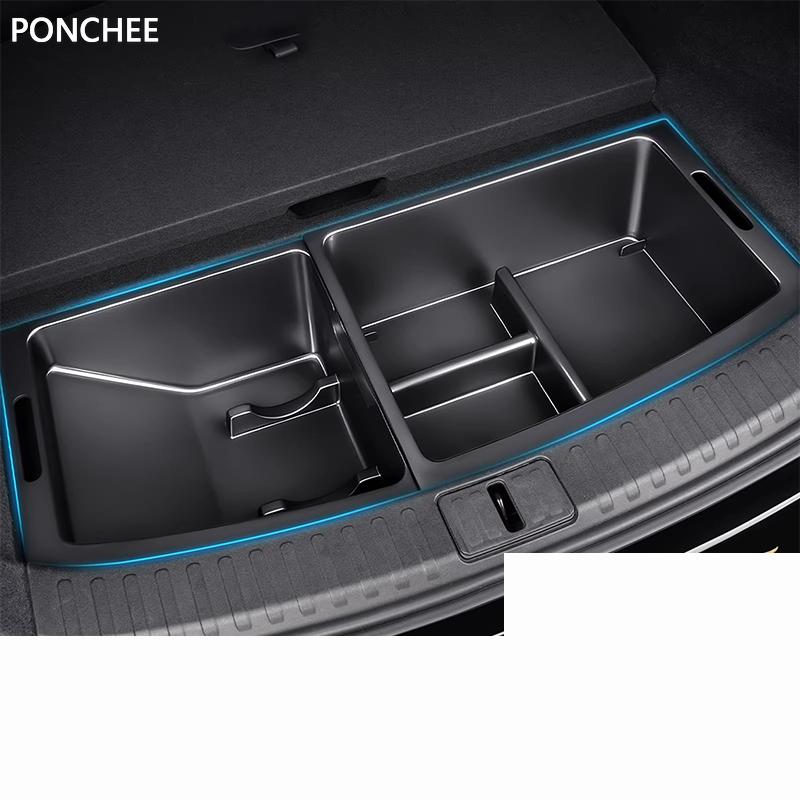 For Xiaomi YU7 2025-2026 Trunk Storage Box Lower Vehicle Multi-function Hidden Storage Box Automobile Modification Supplies