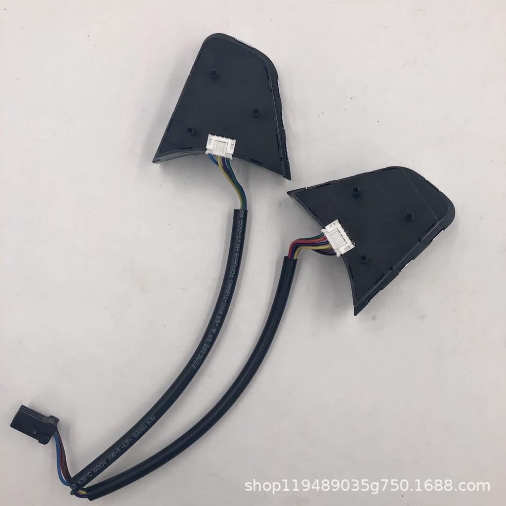 Customizable Dongfeng Steering Wheel Switch (Low Version) - Quality-Assured Auto Part