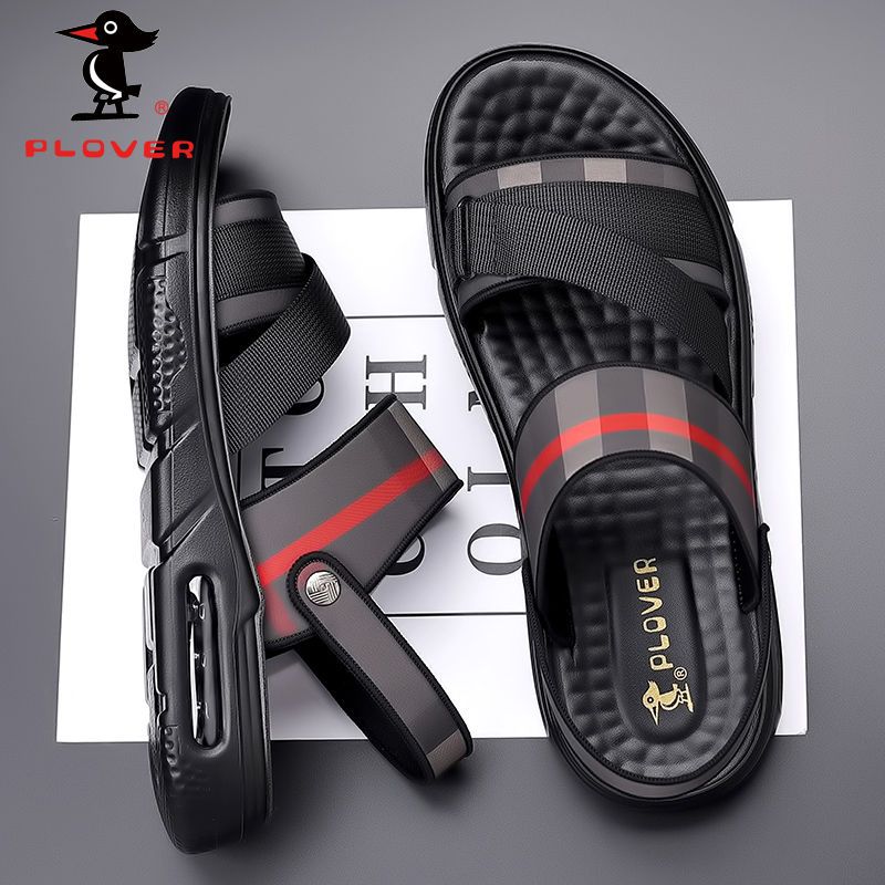 Flat Slippers Man New Summer Air Cushion Sports Slides Men Non-slip Soft Bottom Outdoor Beach Men Sandals