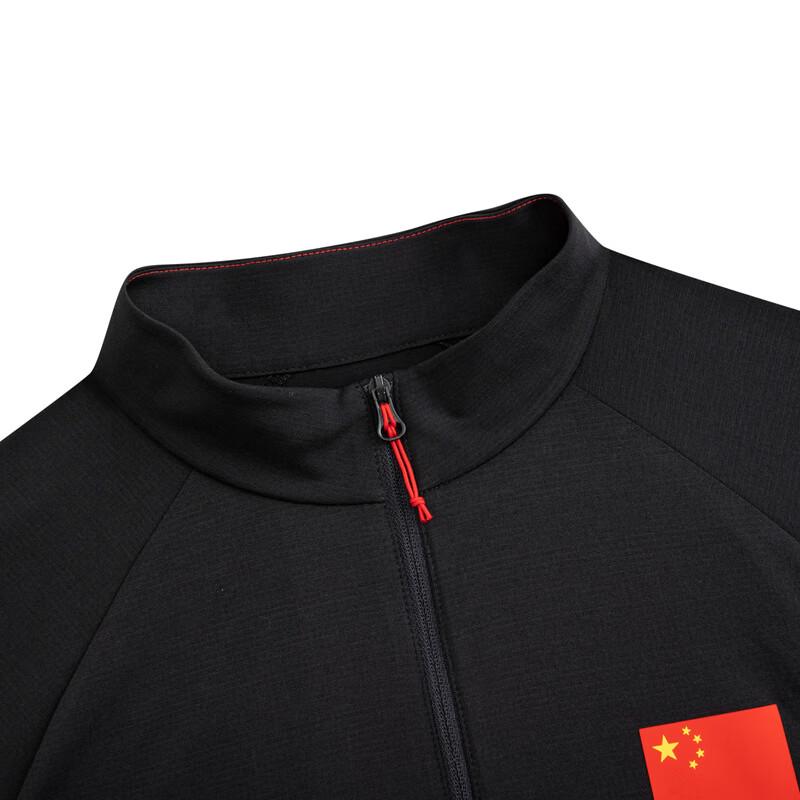 Anta Women's Lingdong II Outdoor Hiking Sun Protection Long-Sleeve T-Shirt