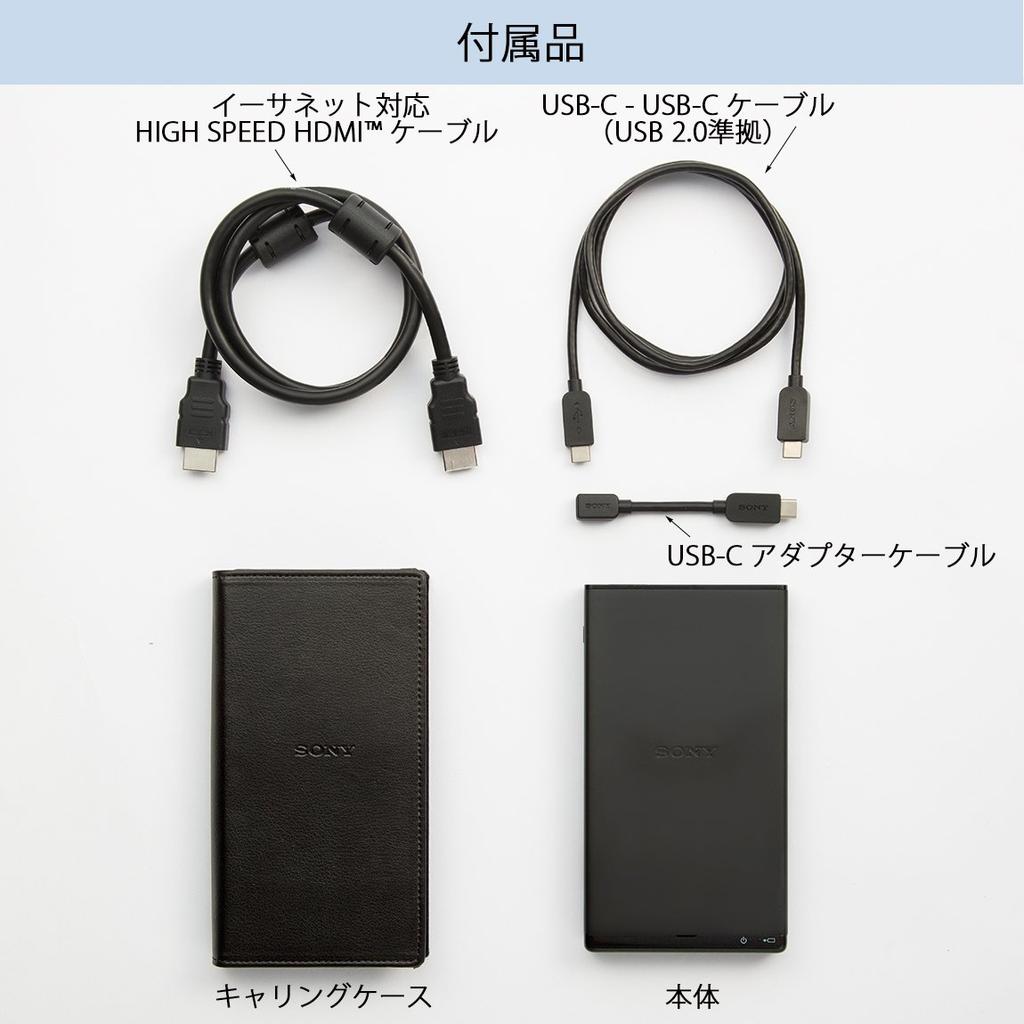 Sony Proiettore Portatile con Alimentazione USB Proiezione DLP Luce LED HDMI Avvio Rapido Compatibile MP-CD1 Sistema di Alimentazione, Sorgente, Terminale,