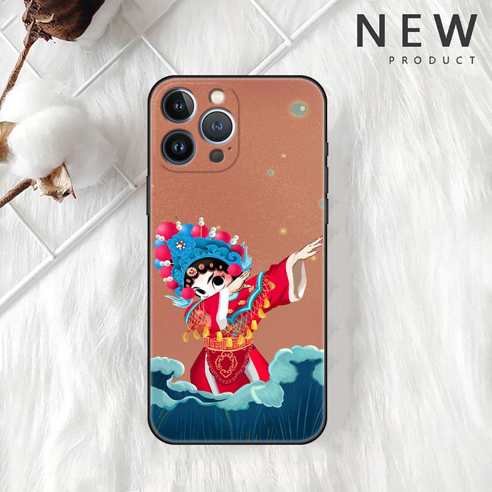 Opera Retro Girl Case For Apple iPhone 14 Pro Max 13 11 12 Mini SE 7 8 Plus X XS 6 6S Silicone Shell Phone Cover Soft TPU Funda