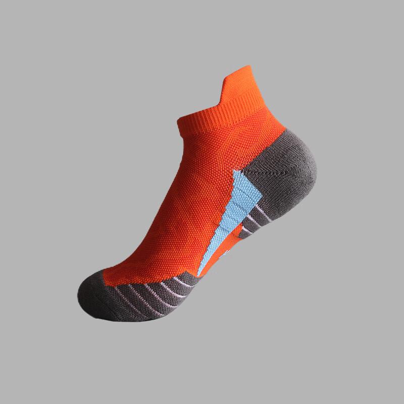 Ayoub Damen Laufsocken