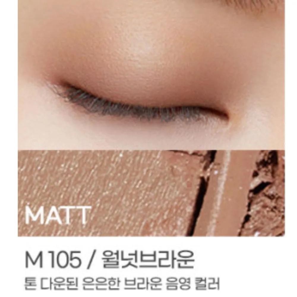 Kate Matte Close-fitting Eyeshadow Single M105 Walnut Brown