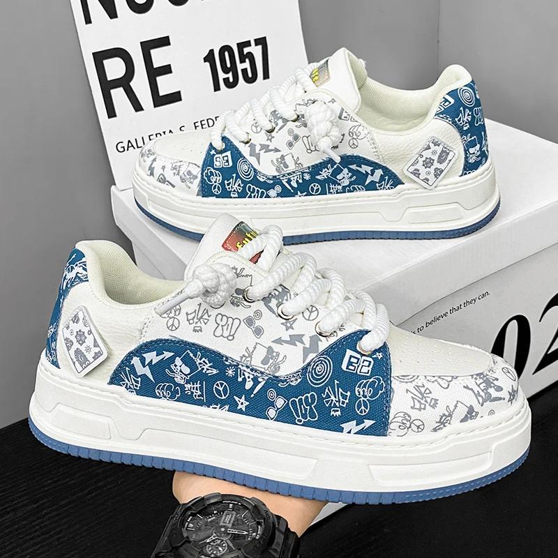 

Новые мужские и женские персонализированные повседневные зеленые спортивные туфли с универсальной шнуровкой, популярная парусиновая обувь, износостойкая, размер 44 44 синий