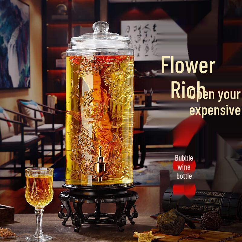 Glass Wine Brewing Jar with Faucet