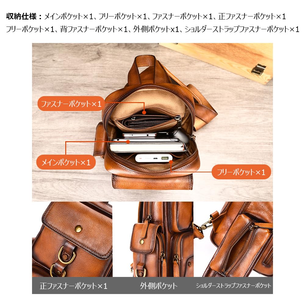 Whatna Antique-Style Tanned Natural Cowhide Leather One-Shoulder Men's Body Bag, Chest Bag, Crossbody Bag, Genuine Leather, Thick Leather, Gift for