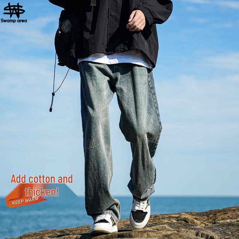 SWAMP AREA Men's Vintage Washed Loose Fit Straight Leg Jeans