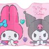 Sanrio My Melody Kuromi Sunshade 516228 &