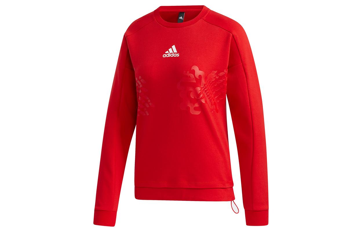 Adidas CNY Collection Sweatshirt Women s Light Scarlet GP0708 XS