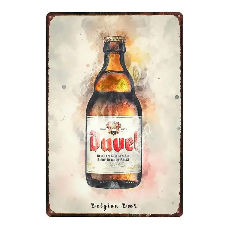 Belgian Beer Jupiler Duvel  Metal Plate Wall Pub Kitchen Restaurant Home Art Decor Vintage Iron Poster Gift 8x12inch DU-6718B