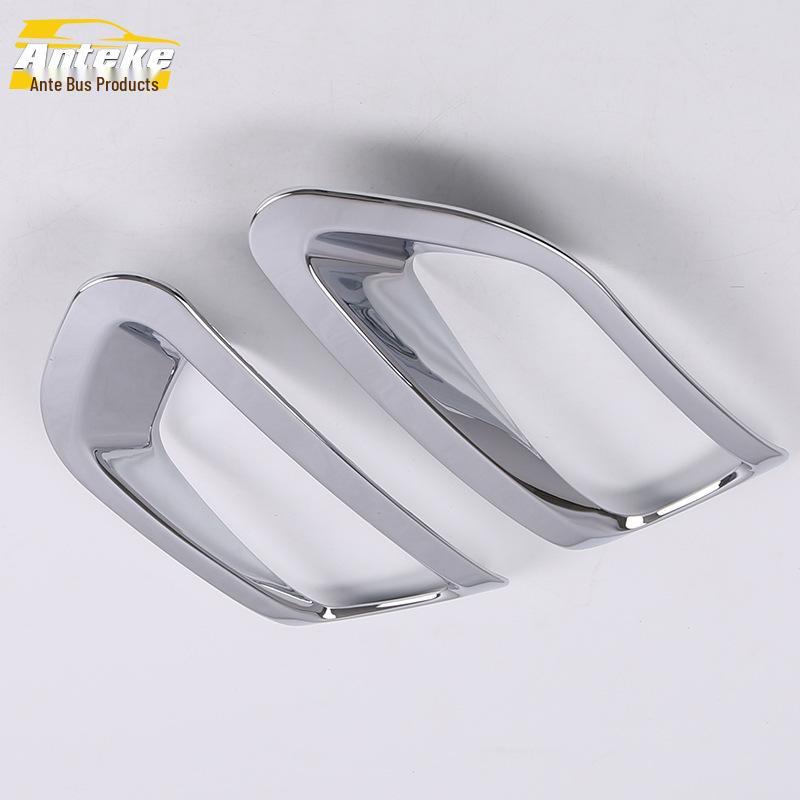 11-14 Compass Cadre Décoratif de Feu Antibrouillard Arrière & Couvercle de Hayon