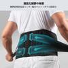 FREETOO Lumbar Support Belt, Designed by a Therapist, Provides 6X Stronger Support, Adjustable Compression, Unisex, for Daily Life, Work, and Sports,