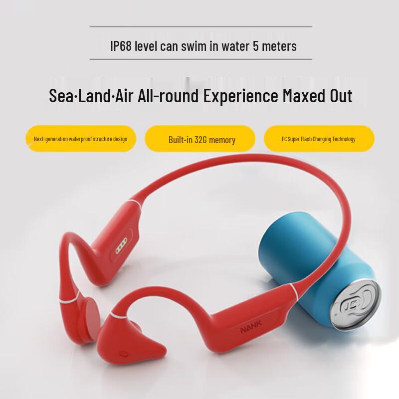 

Nank Runner Pro4S Bone Conduction Sports Headphones