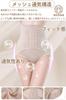 AOIIWER Pelvic Girdle Shapewear Waist Cincher Hook Double Compression Breathable Mesh Shapewear Corset Shorts Breathable Stretchy Elastic Compression