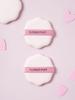 Flower Design Makeup Sponge Puff Set (2 Pcs)