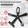 6-In-1 Powerful Magnetic Stick, Suitable for Cat Eye Gel Nail Polish, Magnetic Tool Pen, Used To Create Sparkling Effects in Nail Art and Design