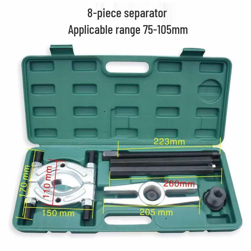 Rongyu SD 8-Piece Multi-purpose Gear Bearing Separator Kit 75-105mm
