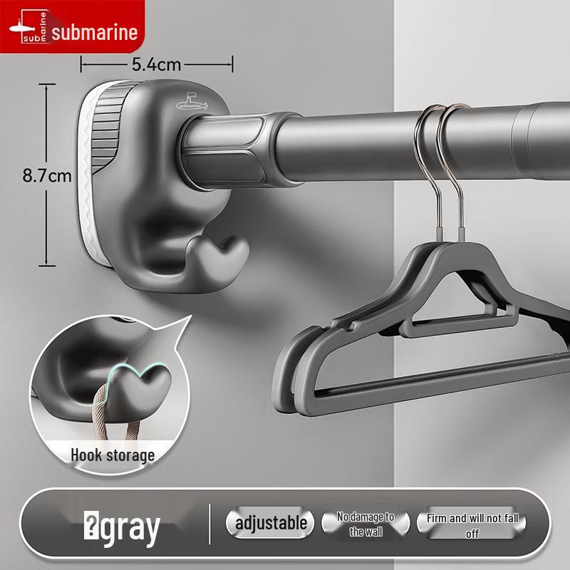 Submarine Punch-Free Telescopic 304 Stainless Steel Multi-Purpose Rod