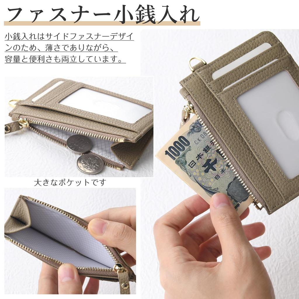 Yeepan Karte Pass Pendlerpass Original mit Halter für 7 IC-Karten Groß Perfekt für Unisex Etui, Etui, Etui, Mini, Leder, Schlüsselanhänger, Karten, 0,6 mm