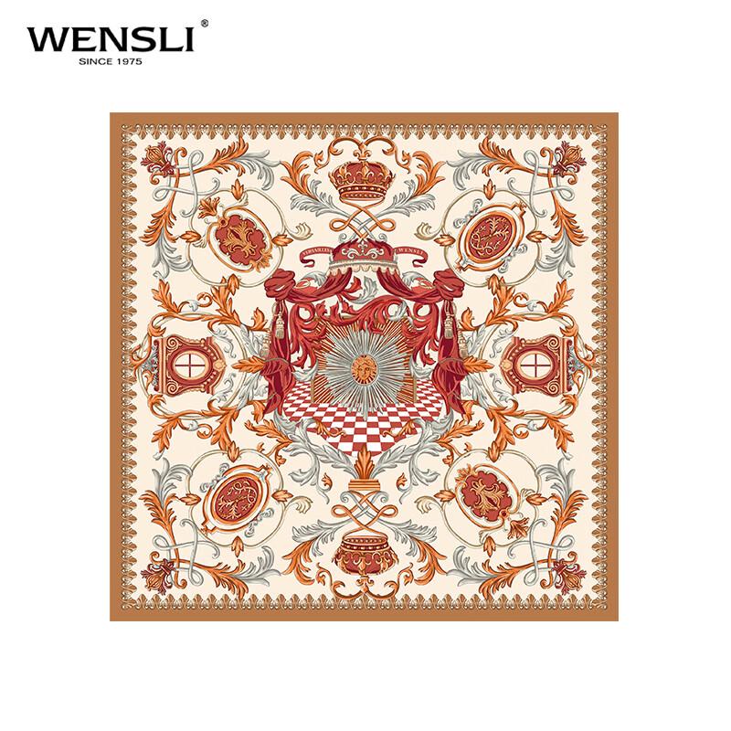 WENSLI Versailles Palace Mulberry Silk Scarf