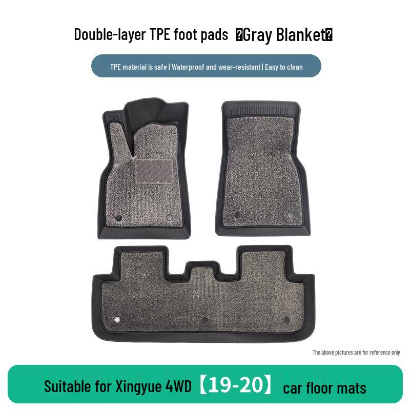 TPE Floor Mats for Geely Xingyue 19-20 AWD Models - 3-Piece Set