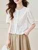 Women's Summer Embroidered Frog Button Cotton Shirt - New Chinese Style 2026