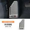 For Lynk & Co 900 Aluminum Alloy Car Accelerator Pedal Brake Foot Pedal Metal Non-slip Cover Automotive Interior Accessories