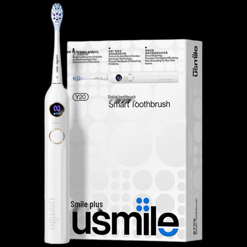 Usmile Y20 Series Sonic Electric Toothbrush