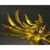 TAMASHII NATIONS Figuarts Zero Touche Saint Seiya Sagittarius Seiya Approximately 250mm PVC ABS Finished Figure Métallique & Pre-painted