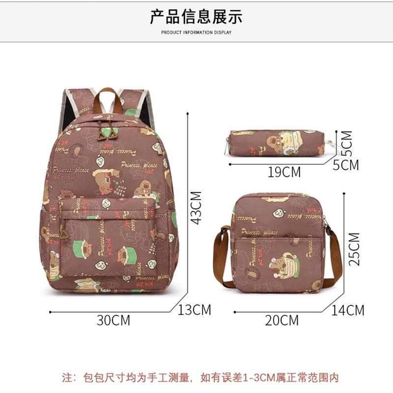 New schoolbag female multi-functional primary and secondary school students cute versatile three-piece combination backpack