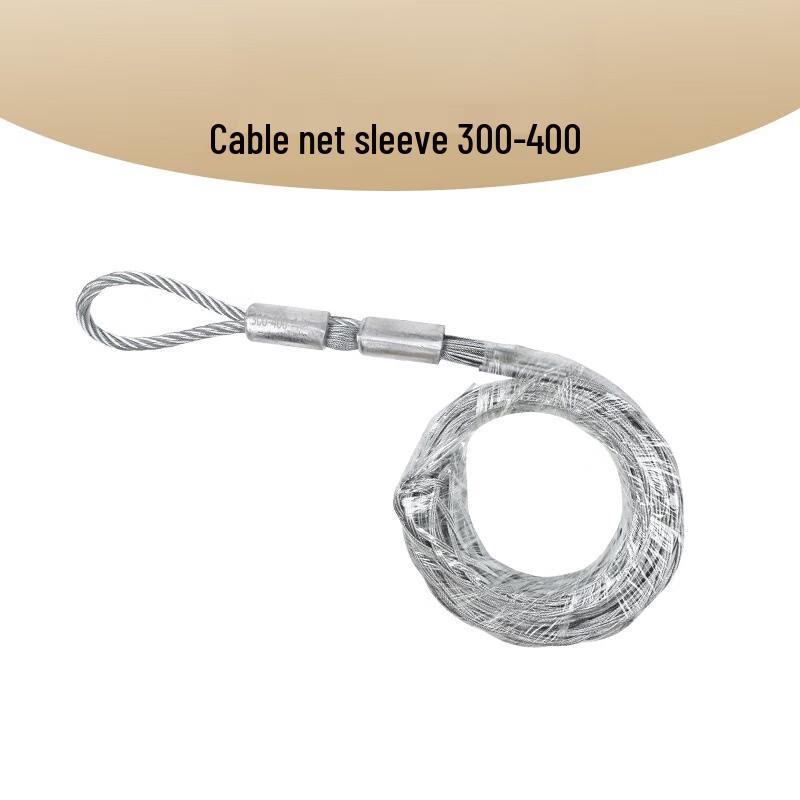 Steel Wire Braided Cable Pulling Grip