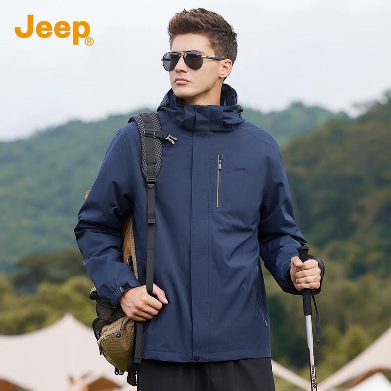 Jeep Men's 3-in-1 Outdoor Windproof Fleece Jacket