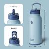 BOTTLE BOTTLE Water Bottle, 850ml Large Capacity, Stainless Steel Bottle with Bottom Storage, 2-Way Lid, Straw, Direct Drinking, Vacuum Insulated,