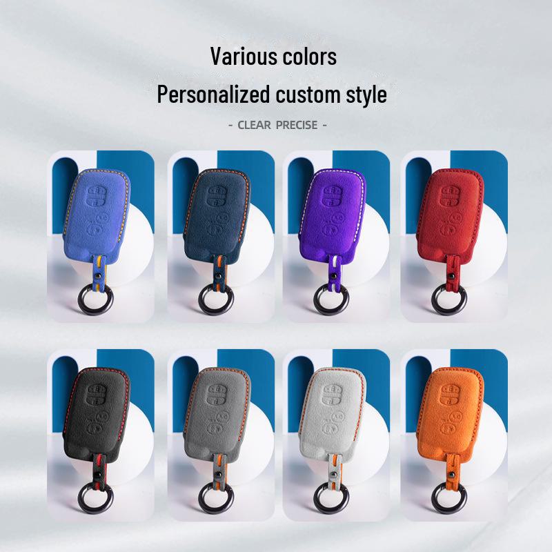 Lexus ES300H/ES350/RX270 Alcantara Wildleder 3D Schlüsseltasche