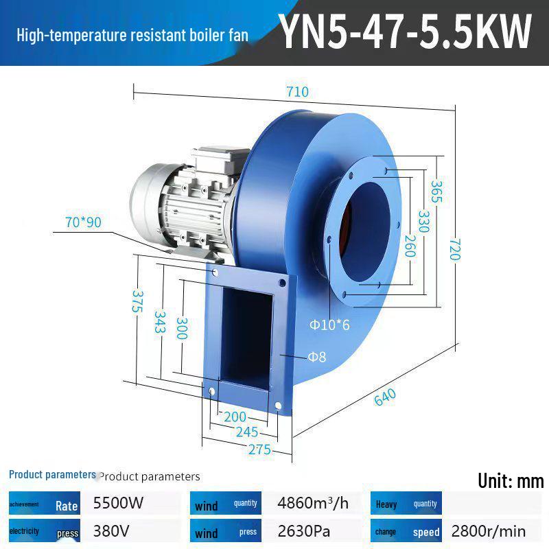 Y5-47 High-Temperature Resistant Induced Draft Fan 220V Household & 380V Industrial Dust Extraction Blower