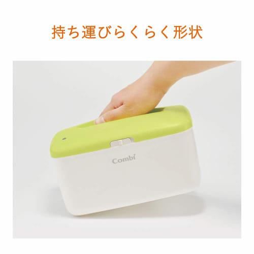 combi quick warmer compact