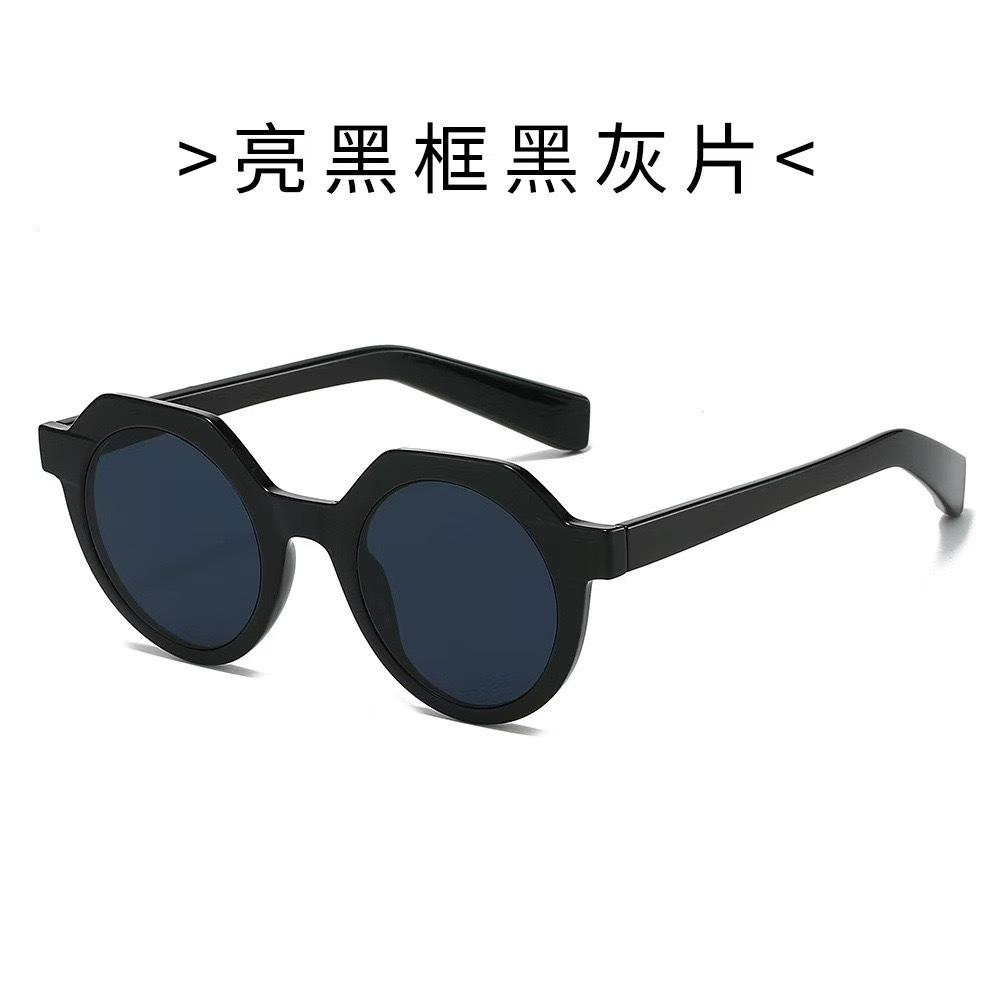 Personalized Color Matching Round Sunglasses Sunglasses Retro Trend Sunglasses Fashion High Sense