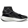 New Adidas Stella McCartney X UltraBoost 22 Elevated 'Core Black Signal Orange' Women's HQ6187