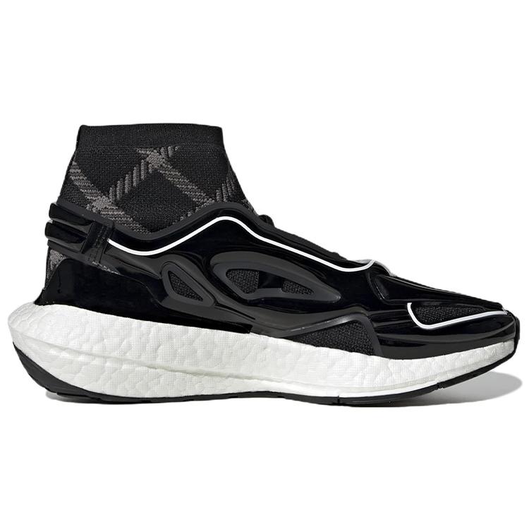 New Adidas Stella McCartney X UltraBoost 22 Elevated 'Core Black Signal Orange' Women's HQ6187
